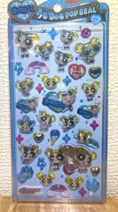 【正規品】うるちゅるポップシール　パワーパフガールズ