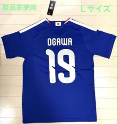 2026年最新】小川航基の人気アイテム - メルカリ