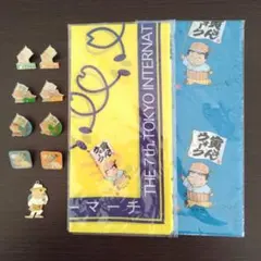 Item thumbnail for item 7e6e1b42-388a-43ab-8cf6-964a24ee803b