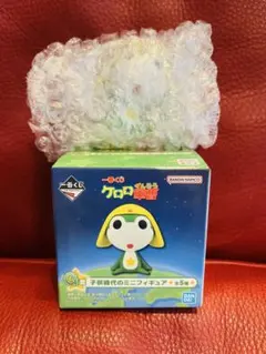 ケロロ軍曹一番くじ G賞 子供時代のミニフィギュア ちびケロ