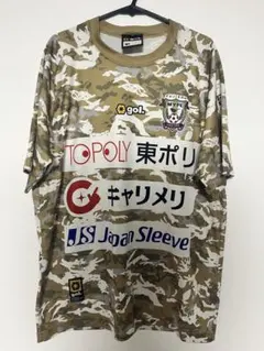 2026年最新】藤枝myfcの人気アイテム - メルカリ