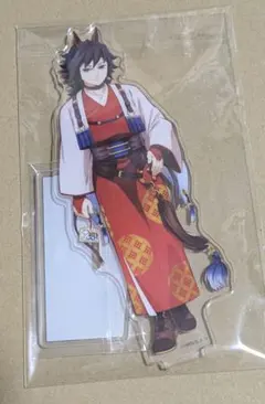 鬼滅の刃　午年　アクリルスタンド 冨岡義勇