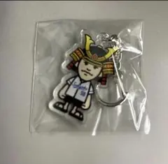 いだちゃんねる 地方創生 献金くじ アクリルキーホルダー サイコ