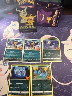 絶版】ポケカ 新品未開封 ハロウィン Trick or Trade2022 - メルカリ