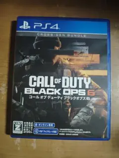 CALL OF DUTY BLACK OPS 6 PS4