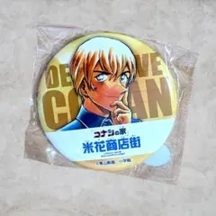 2025年最新】名探偵コナン コナン百貨店の人気アイテム - メルカリ