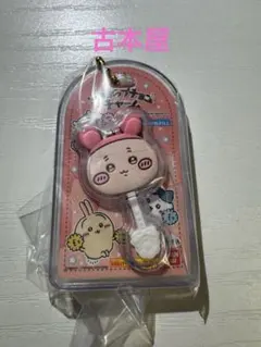 ちいかわ　食玩　ミニチュア　チョコチャーム　古本屋