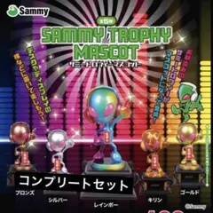 #シープラ限定 サミートロフィーマスコット 全5種類コンプリートセット