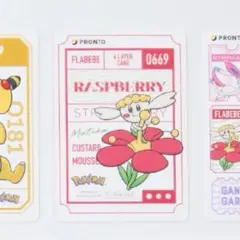 PRONTO 限定 ポケモン フラベベ クリアカード