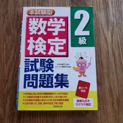 Item thumbnail for item ffc3c522-8b2e-459b-adb5-75b6a2b4133a