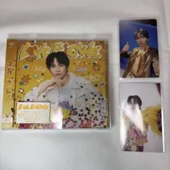 M!LK LOVE ENG!NE CD 吉田仁人盤 トロピカル衣装 トレカ 封入