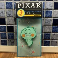PIXAR☆J賞 ラバーチャーム