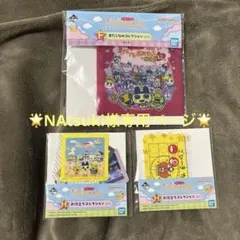 たまごっち　一番くじ　Natsuki様専用ページ