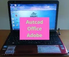 2025年最新】dynabook t451の人気アイテム - メルカリ