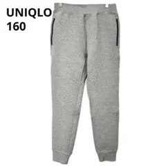【新品】ユニクロ ウルトラストレッチドライスウェットパンツ 160 グレー リブ