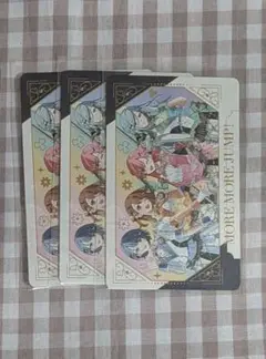 プロセカ 感謝祭 モアジャン グリーティングカード