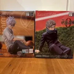 呪術廻戦 Yumemirize 五条　夏油　狗巻　乙骨　フィギュア　セット