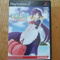 PS2ソフト『まほろまてぃっく 萌っと≠きらきら。 限定版 (フィギュア無し)』