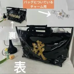 王一博 肖戦 クリアPVCバッグ 防水 痛バッグ 4点セット❣️0423 王一博 肖戦 クリアPVCバッグ 防水 痛バッグ 4点セット❣️0423 - メルカリ