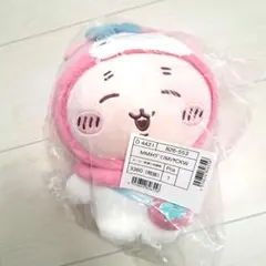 新品未開封 サンリオちいかわ　古本屋　カニちゃんぬいぐるみ