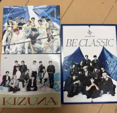 JO1 アルバム CD KIZUNA EQUINOX BE CLASSIC