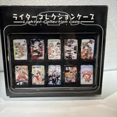 2026年最新】ワンピース ライターコレクションの人気アイテム - メルカリ
