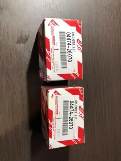 200系　ハイエース 純正 CYLINDER KIT 04474-26070のサムネイル