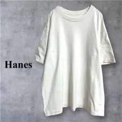 Hanes SHIRO 白Tシャツ ヘインズ シロ 厚手 クルーネック Lサイズのサムネイル