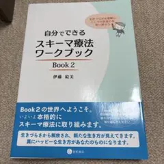 Item thumbnail for item 0f0b7380-f1e4-4ba3-8fcd-6a324fbe3272