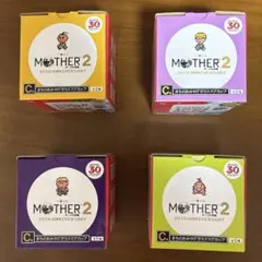 2026年最新】マザー2 くじの人気アイテム - メルカリ