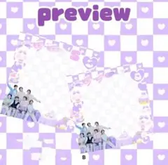 BTS　メモ用紙　メモ帳　付箋　50枚　　オールメンバー