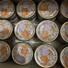 Item thumbnail for item c90a4e1d-30ea-486f-a74b-d122f7e53eac