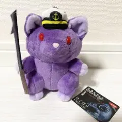 チラズアート ぬいぐるみマスコット ウミガリ