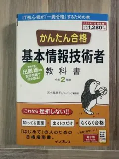 Item thumbnail for item 127126f9-413a-4fff-a21c-15ad0c260c78