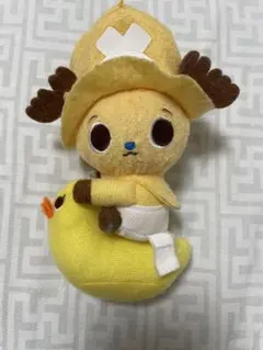 ワンピース チョッパー ぬいぐるみ マスコット