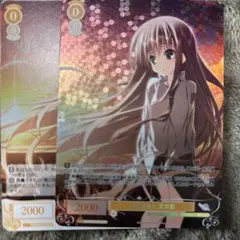 Item thumbnail for item 74835a38-f2f0-40a4-9863-437b949e638a