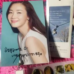 2026年最新】冬のソナタ DVDセットの人気アイテム - メルカリ