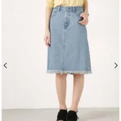 MOUSSY マウジー　デニムタイトスカート フリンジ加工　Sサイズのサムネイル