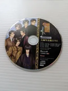 2026年最新】福辻式dvd パニック障害の人気アイテム - メルカリ