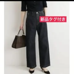 新品　定価16500円　IENA エコデニムソフトバギーパンツ