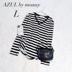 アズールバイマウジー/カットソー/ボーダー/Vネック/長袖/コットン混