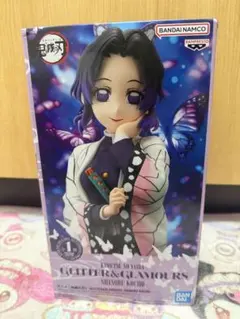 鬼滅の刃 プライズ品 胡蝶しのぶ GLITTER＆GLAMOURS