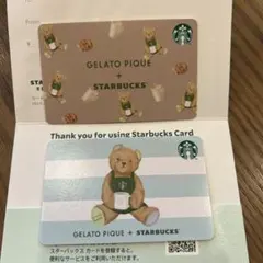 スターバックスカード ジェラピケ　ジェラートピケ 2枚 pin 未削り