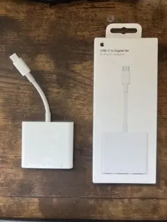 Apple USB-C Digital AV Multiport Adapter