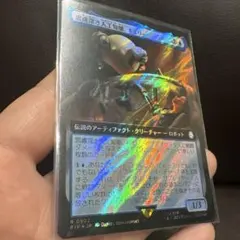 マジック ザ ギャザリング 計18枚セット Amazon | [株] 腕時計 J-アクシス Shinzi Katoh 童話の宝石