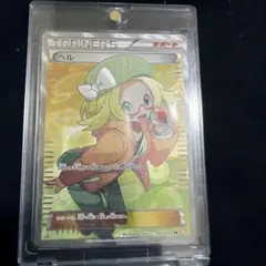 ベル SR BW6 コールドフレア 063/059 - メルカリ