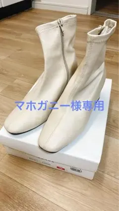 ホワイトブーツVIVIAN Collection Lサイズ