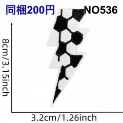 Item thumbnail for item 30603f90-a4f3-49f7-b415-3745f81d7614