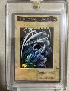 ⭐︎特価/ダイヤモンドカット⭐︎遊戯王 青眼の白龍 初期ウルトラ 初期