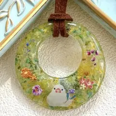 Item thumbnail for item 882b89fb-402e-4a32-b9d0-03ba6b4d3b81